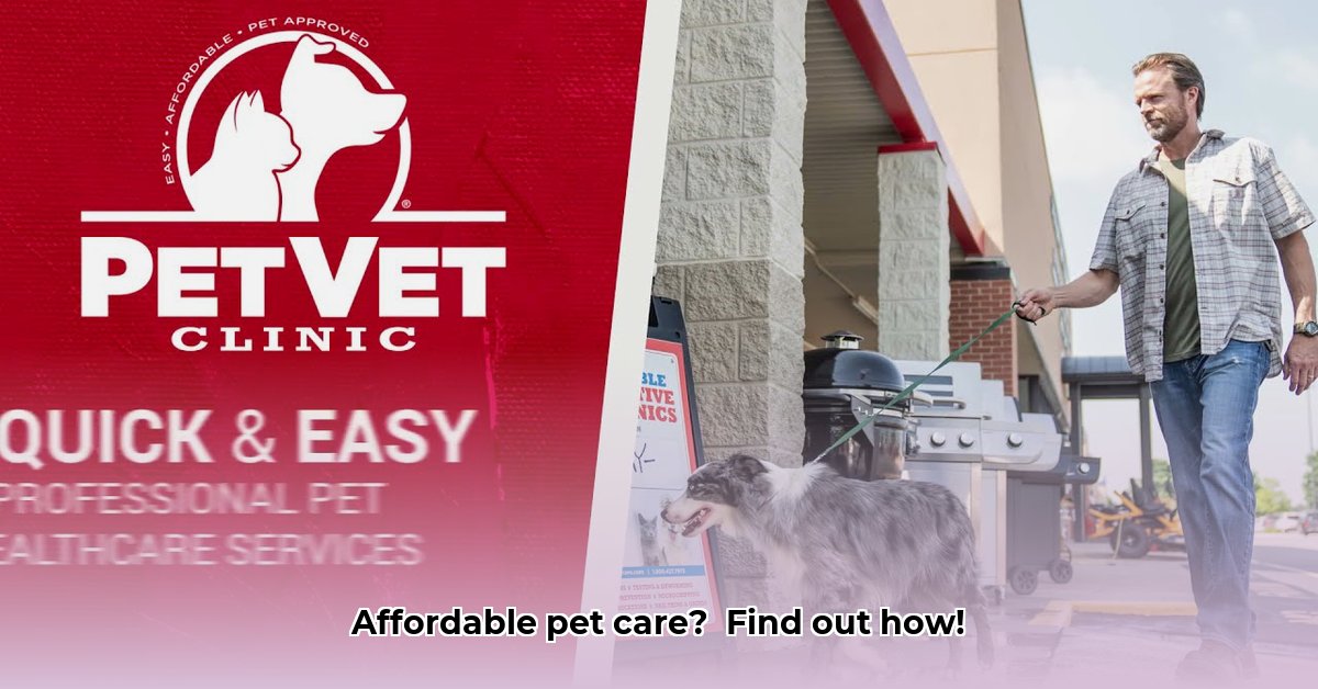 pet-vet-clinic-at-tractor-supply